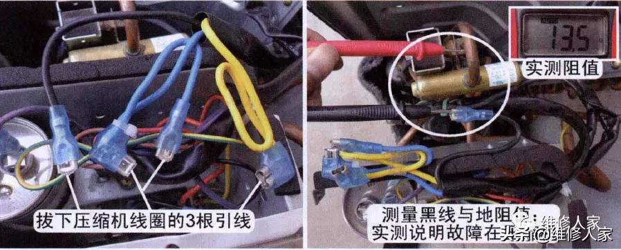 格力压缩机失步故障处理,格力定频柜机故障与维修