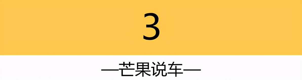 2018款自吸明锐旅行,斯柯达明锐旅行1.2t测评