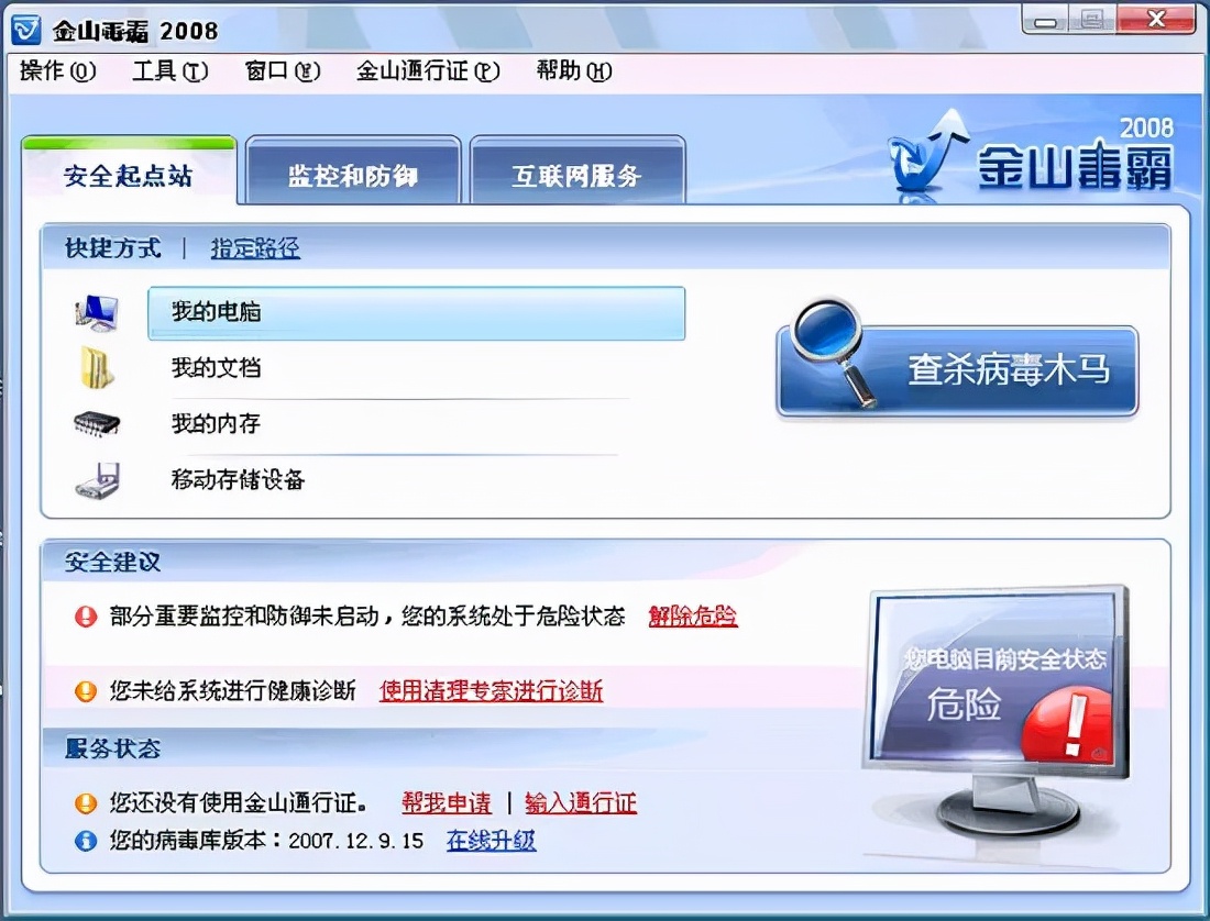 成年人的崩溃用不用藏起来,成年人的崩溃在一瞬间治愈