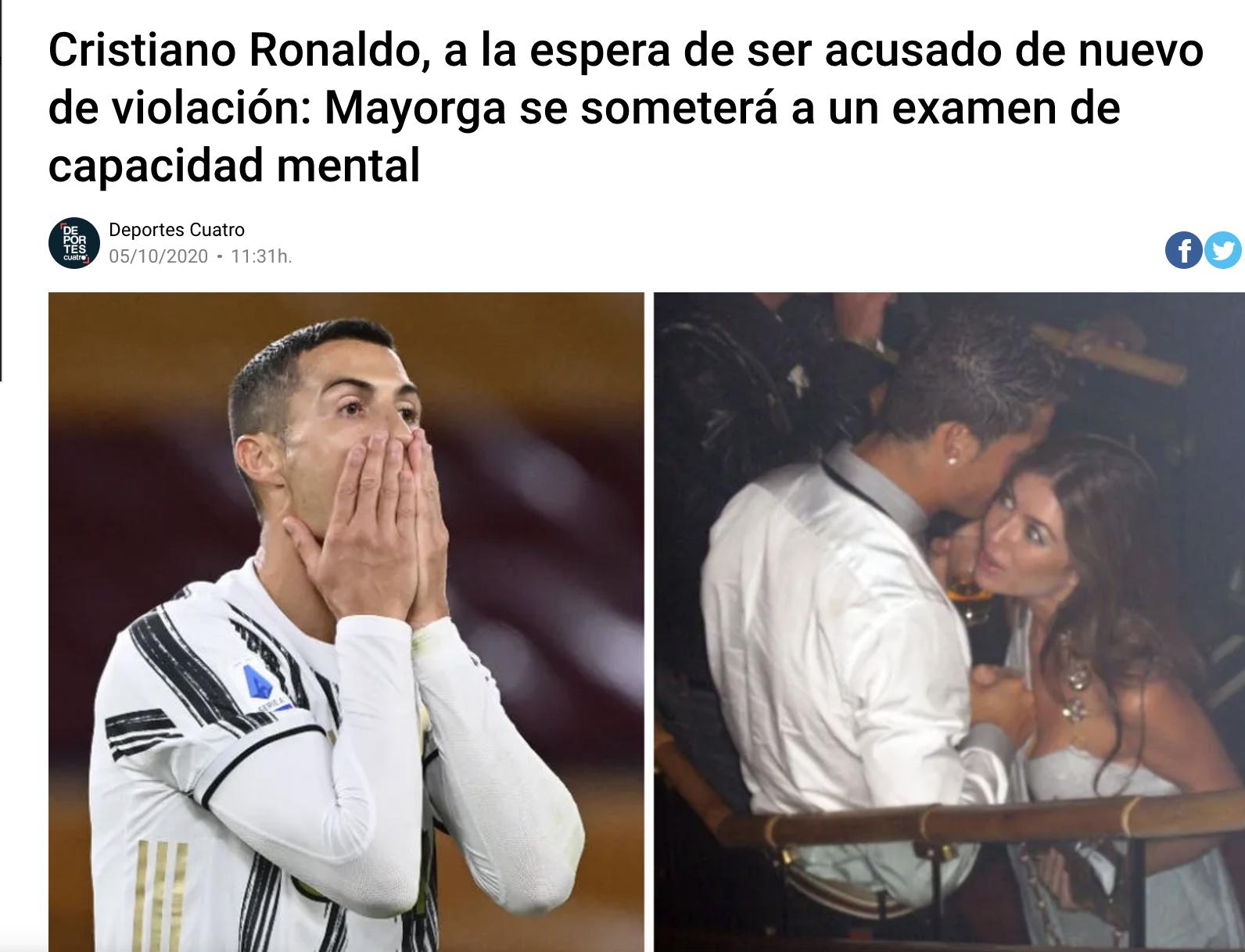 C罗性侵门女主再掀波澜，要求接受精神鉴定，球迷：又来敲一笔