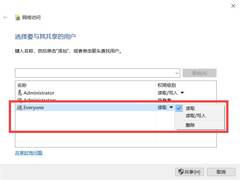 不用数据线手机与电脑传图片,不用数据线手机与电脑传文件