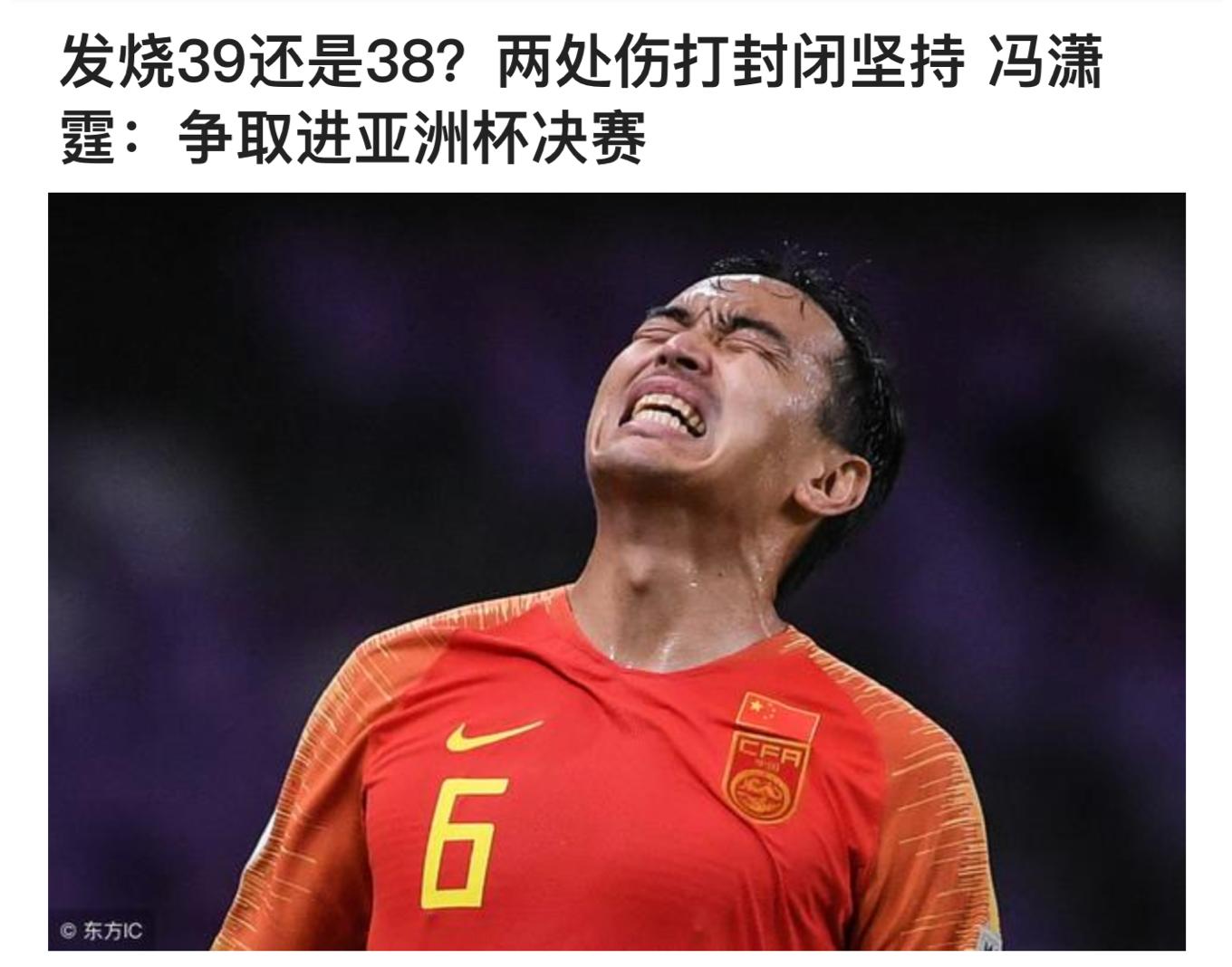 打开就关不掉的链接,不要随便打开潘多拉的魔盒