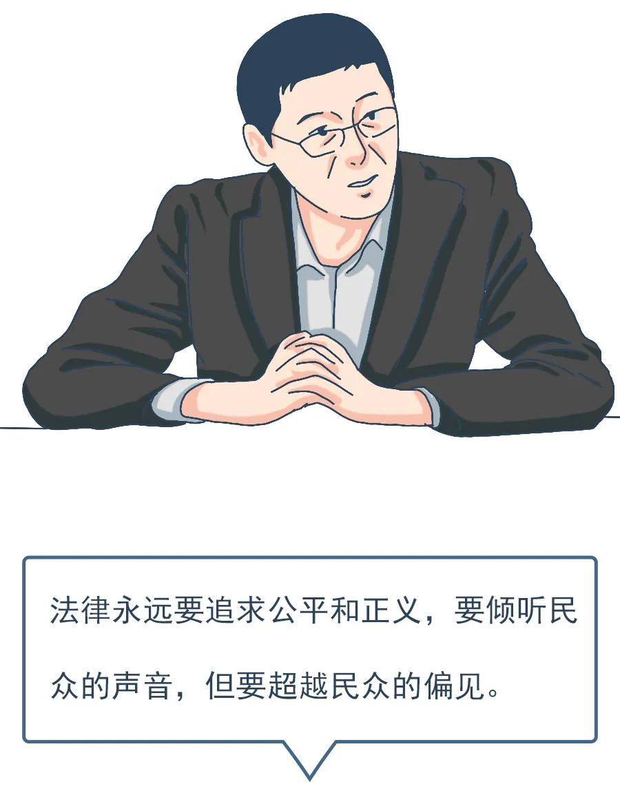 罗老师讲法律搞笑版,罗老师讲法律搞笑视频