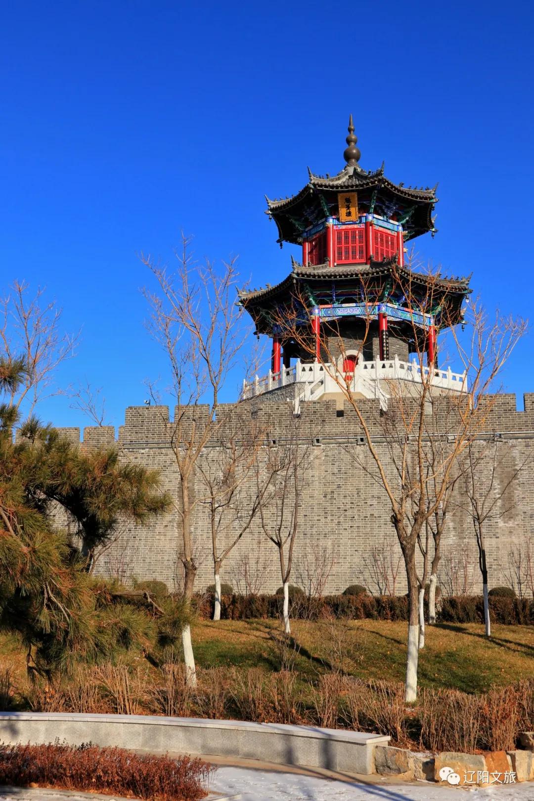 辽阳迎春灯会,辽阳迎春晚会