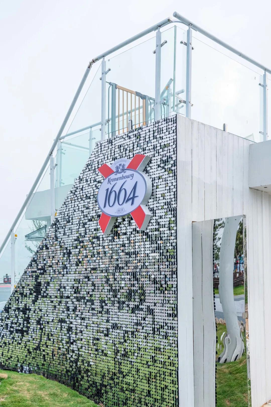 Hi，金沙滩啤酒城有一份秋日温柔请签收√