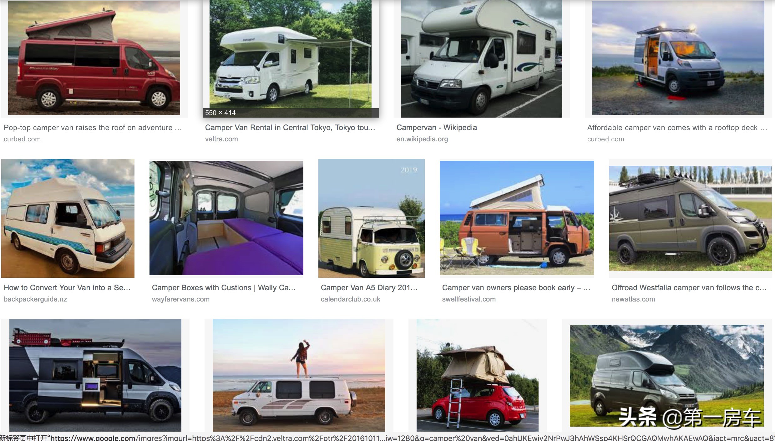 房车露营趋势解读,房车露营车与旅居车公告的区别