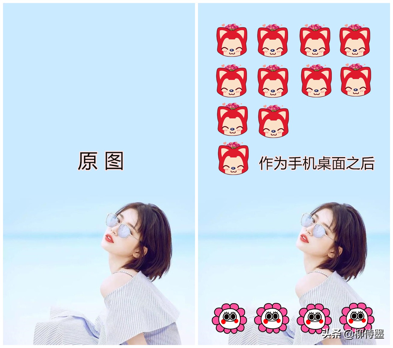 佳人美景图片,手把手教你拍出屏保照片