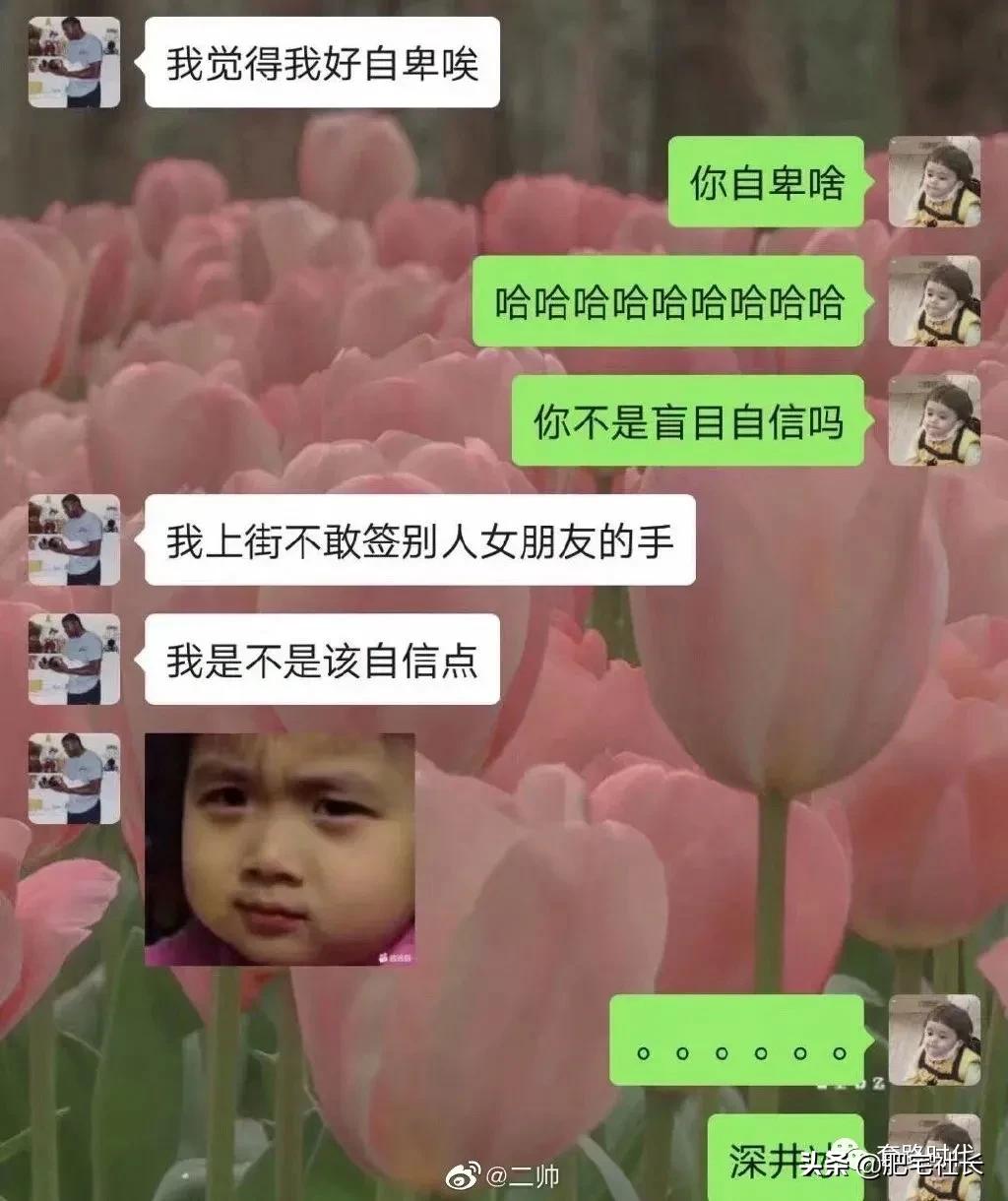 如何对直男说分手不尴尬,直男分手指南