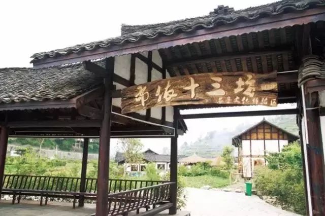 贵州最美农家乐,贵州这些藏在山间的诗意民宿