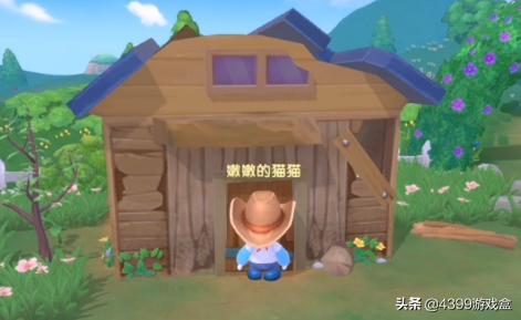 摩尔庄园手游最豪华庄园,摩尔庄园梦幻庄园