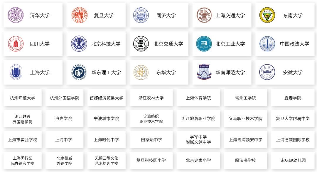 智慧教育学校改造,智慧教室升级改造的意义