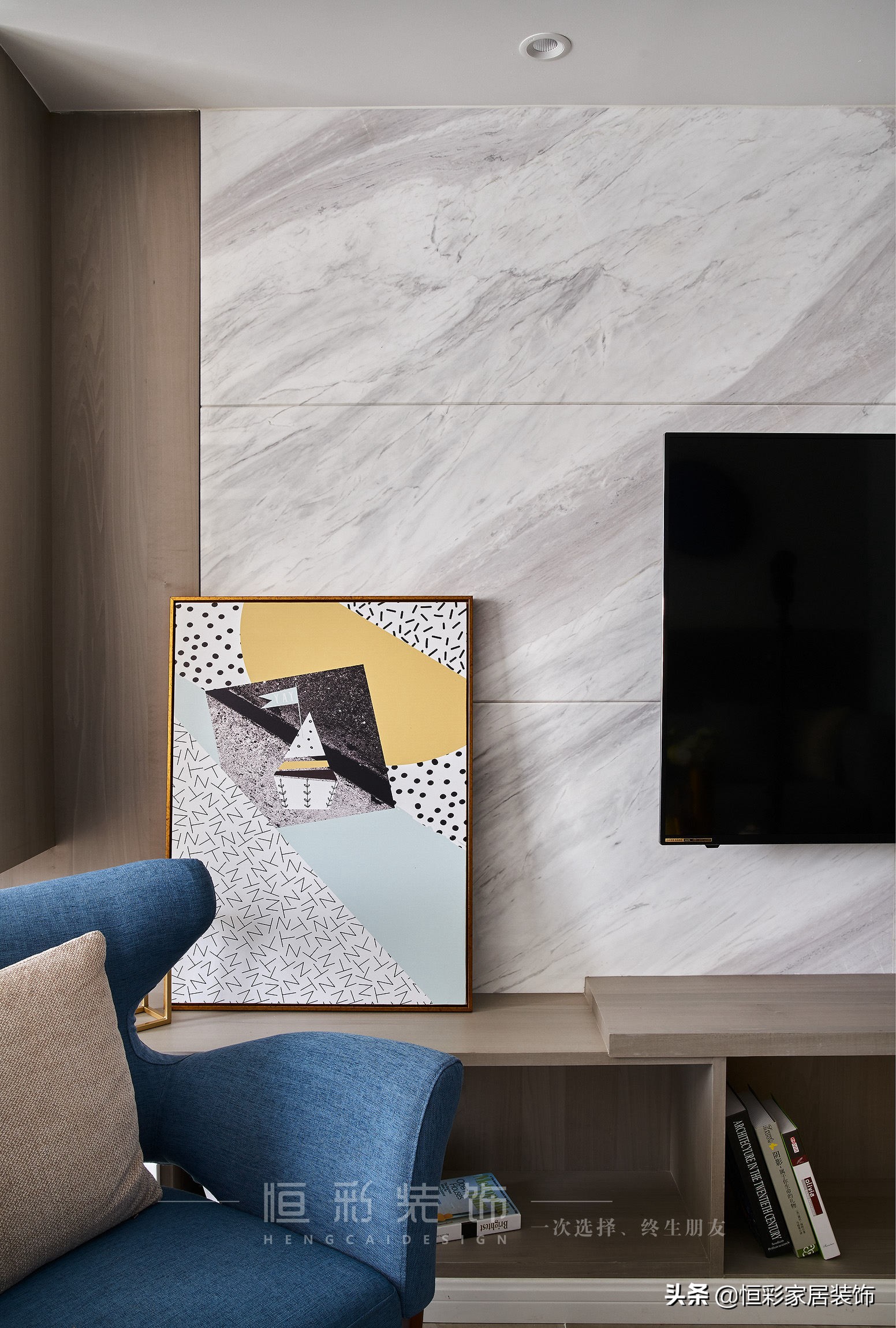 【府苑新村】89㎡现代简约|彩•墨