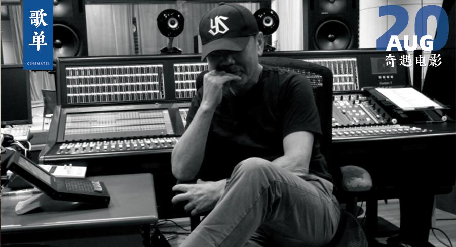 村上春树网易,村上春树今日分享