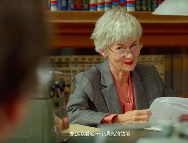 又被骗了感情又骗了钱,又被骗了原版