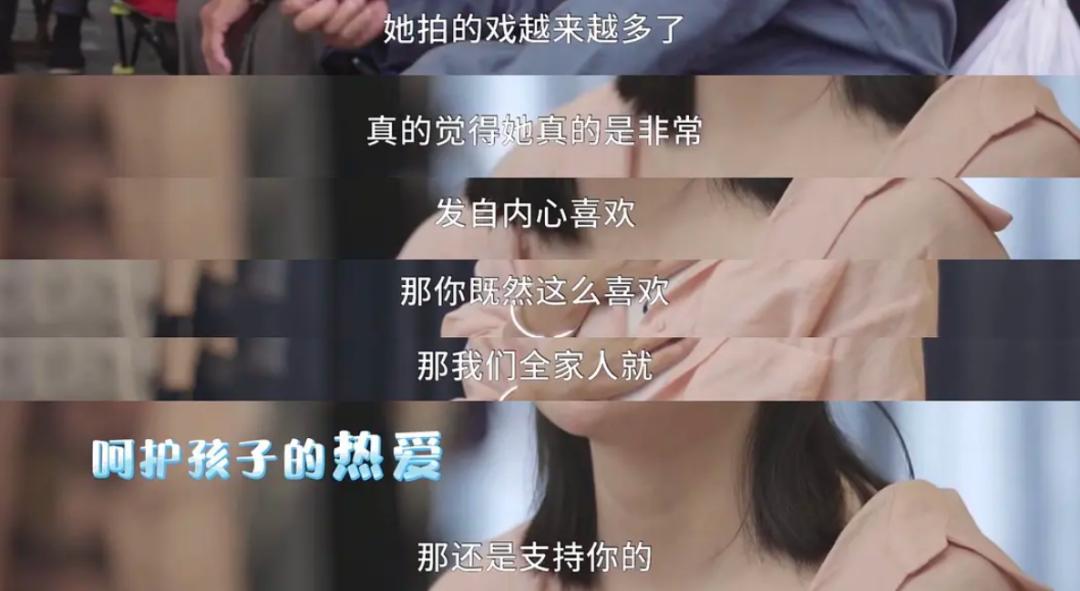 内衣模特的身材真的有这么好吗,引领时尚潮流内衣模特