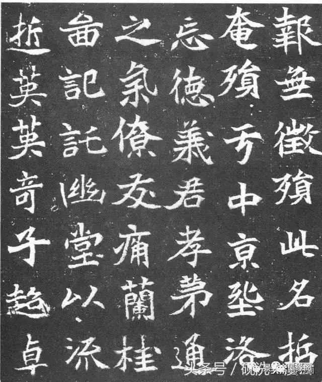 兰亭直播书法作品欣赏,兰亭书法视频讲解