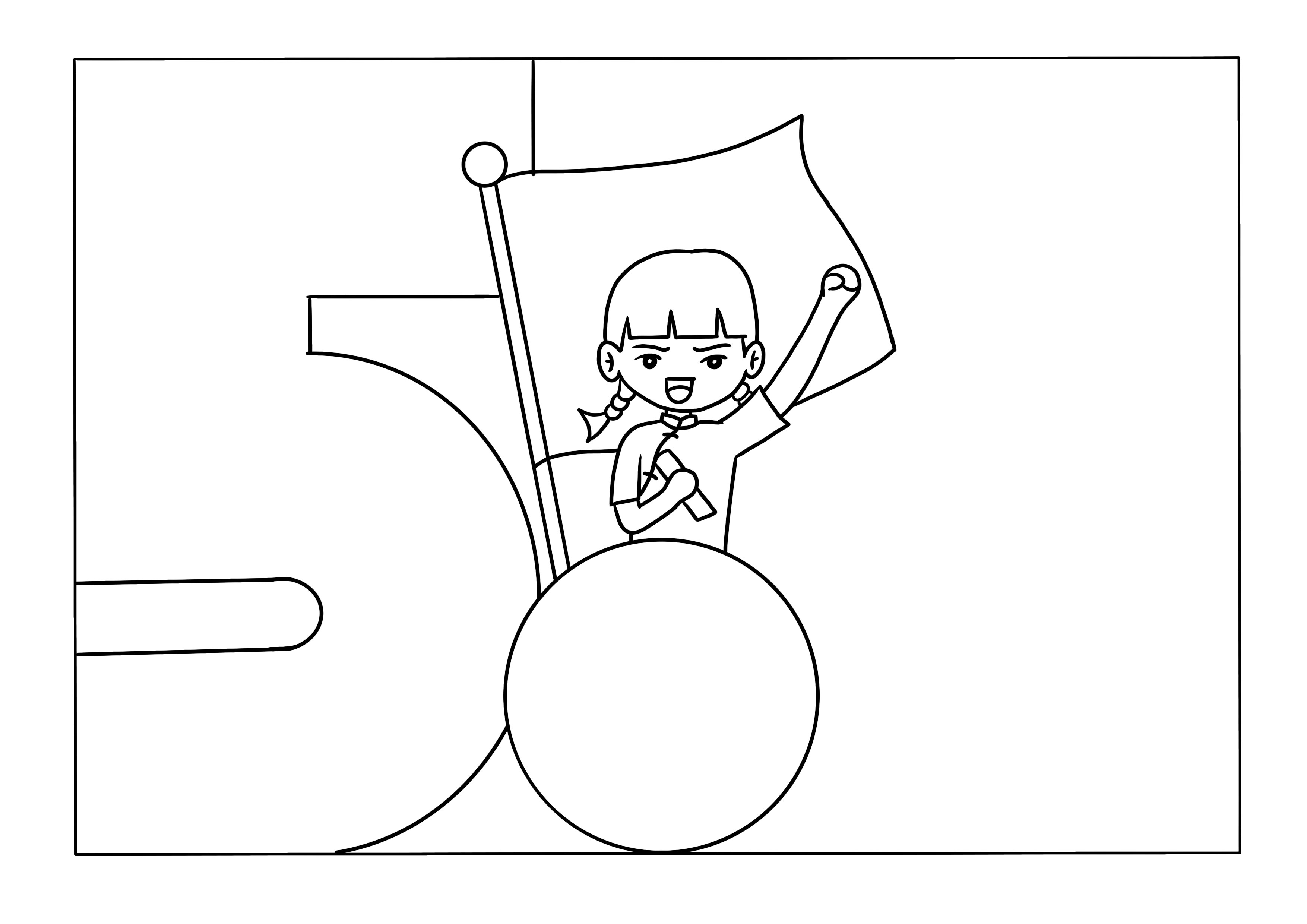 五四青年节最简单的手抄报,好看又简单的五四青年节手抄报