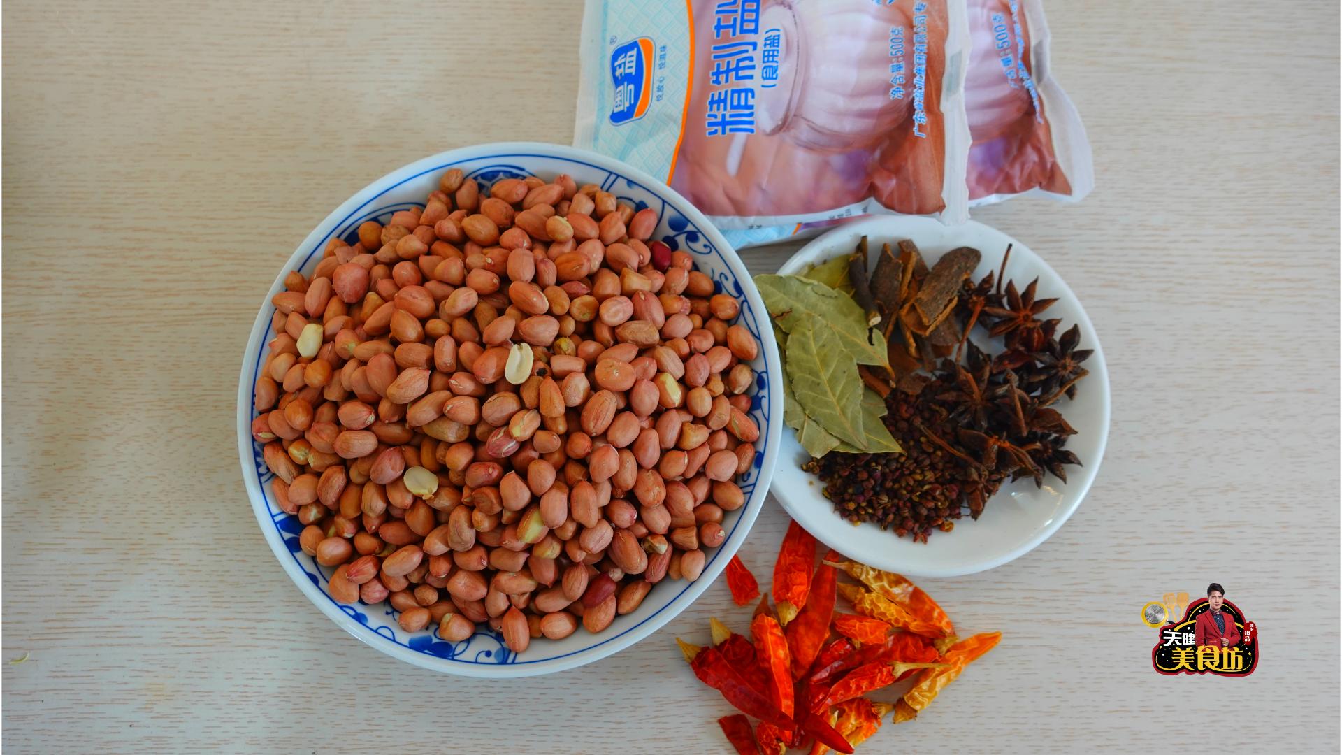 盐炒花生米炒到什么样算熟,炒花生米什么时候放盐最好