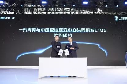 中国品牌在广州,中国品牌跟随中国战略走出去