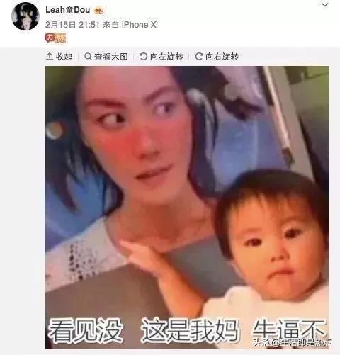 七月与安生窦靖童演谁,窦靖童七月与安生