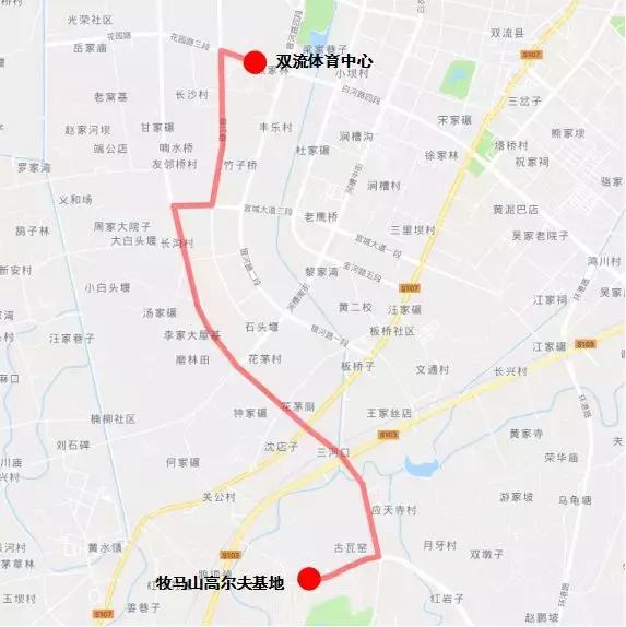 世警会交通,世警会开幕式交通管制