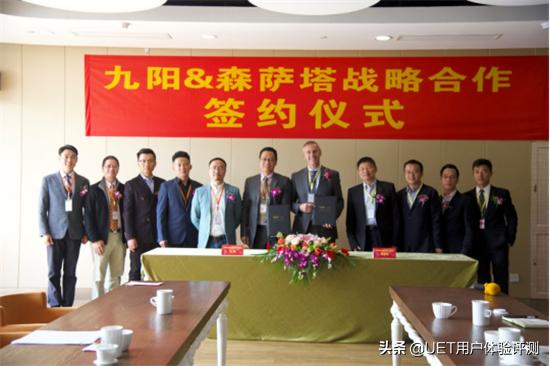 九阳家用破壁机测评,九阳国潮破壁机测评