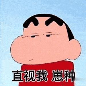 可爱小猫表情包搞笑图片,开心表情包可爱搞笑图片