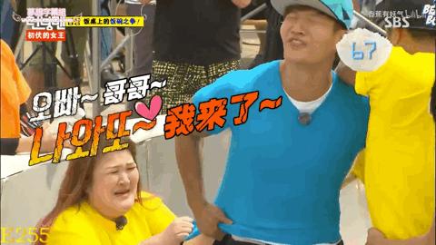 exo小妖精全员,韩国喜剧大联盟一人拿下exo全员