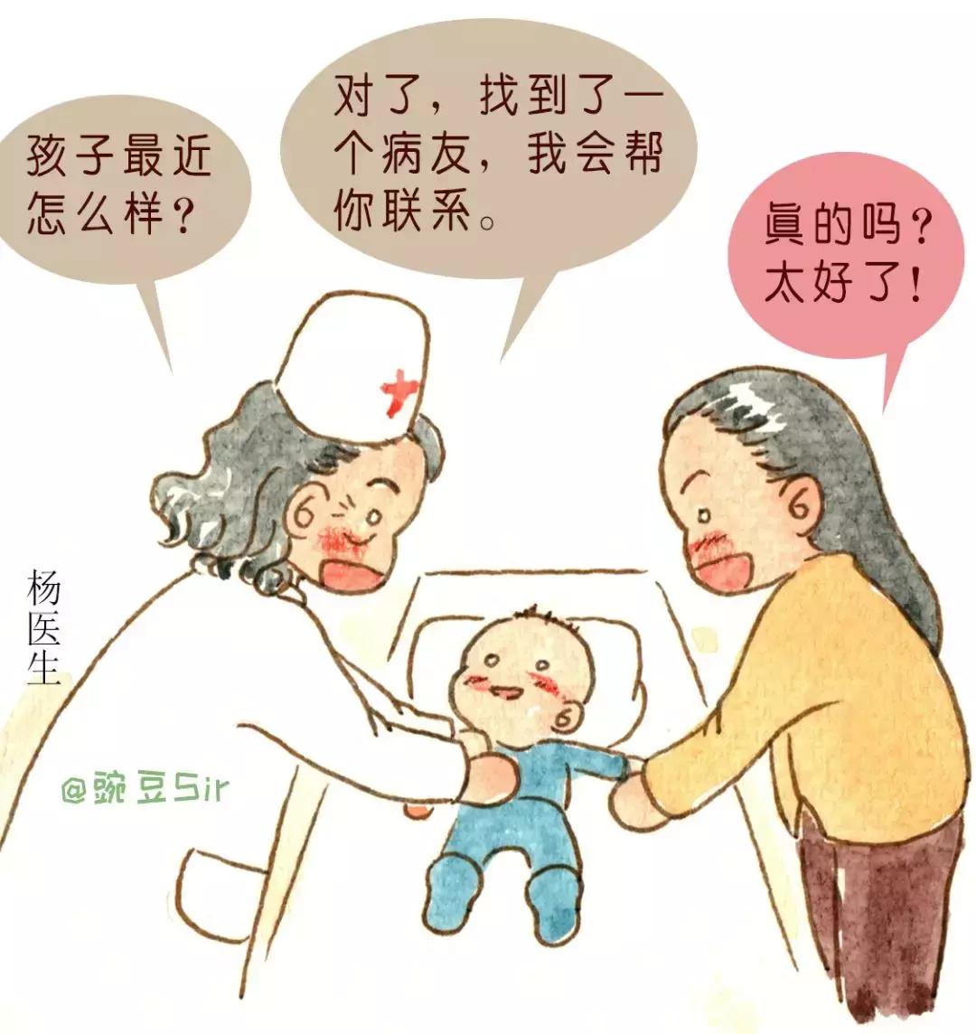 自毁容貌综合征,自毁容貌综合症病例