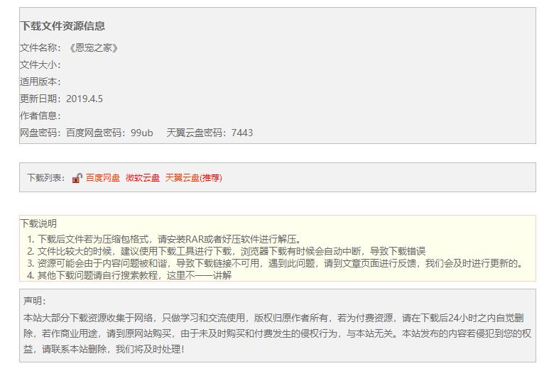 电影网站大全吐血推荐,影视网站吐血推荐
