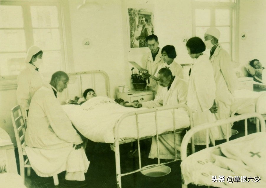 六安市人民医院网上挂号,谢谢你医护版