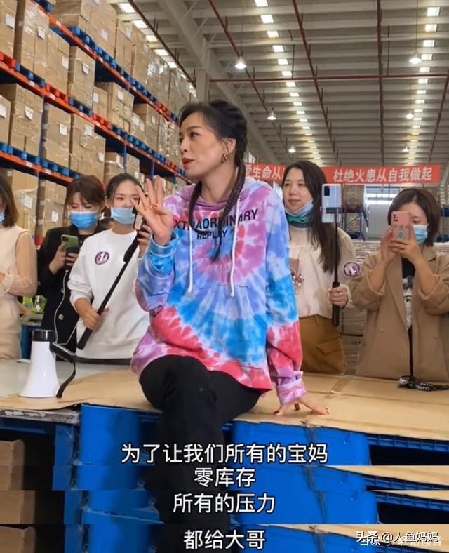 明星张庭的微商帝国有多强大,张庭夫妇微商帝国如何炼成