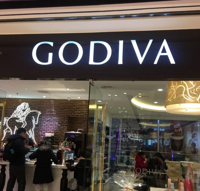 北京好吃的巧克力都在这几家门店里了