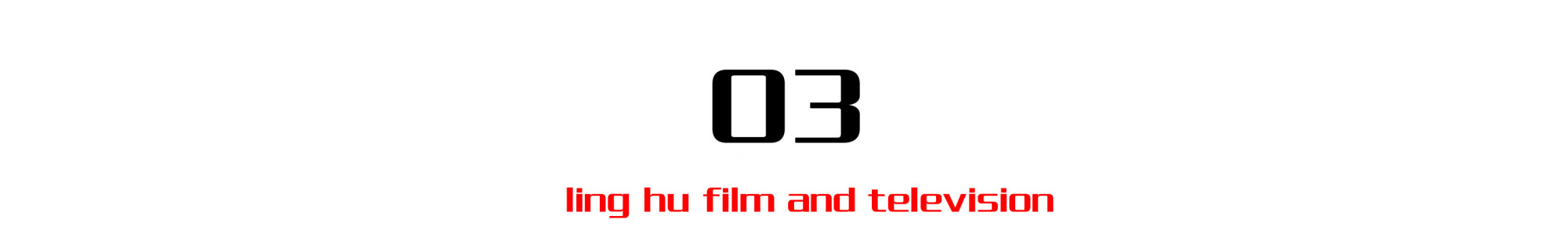 好莱坞的烂片,好莱坞俗套大吐槽纪录片