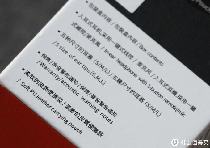 jbl对比索尼,jbl跟索尼同价位怎么选