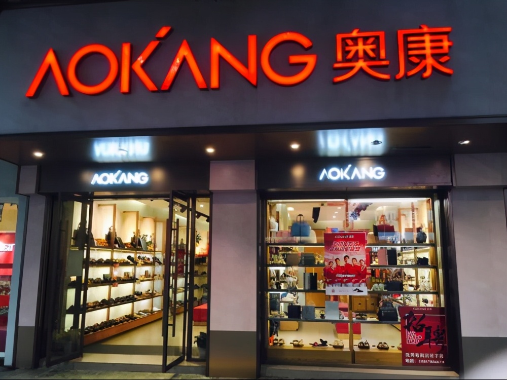 千里之行始于足下高品质鞋,千里之行始于足下户外鞋