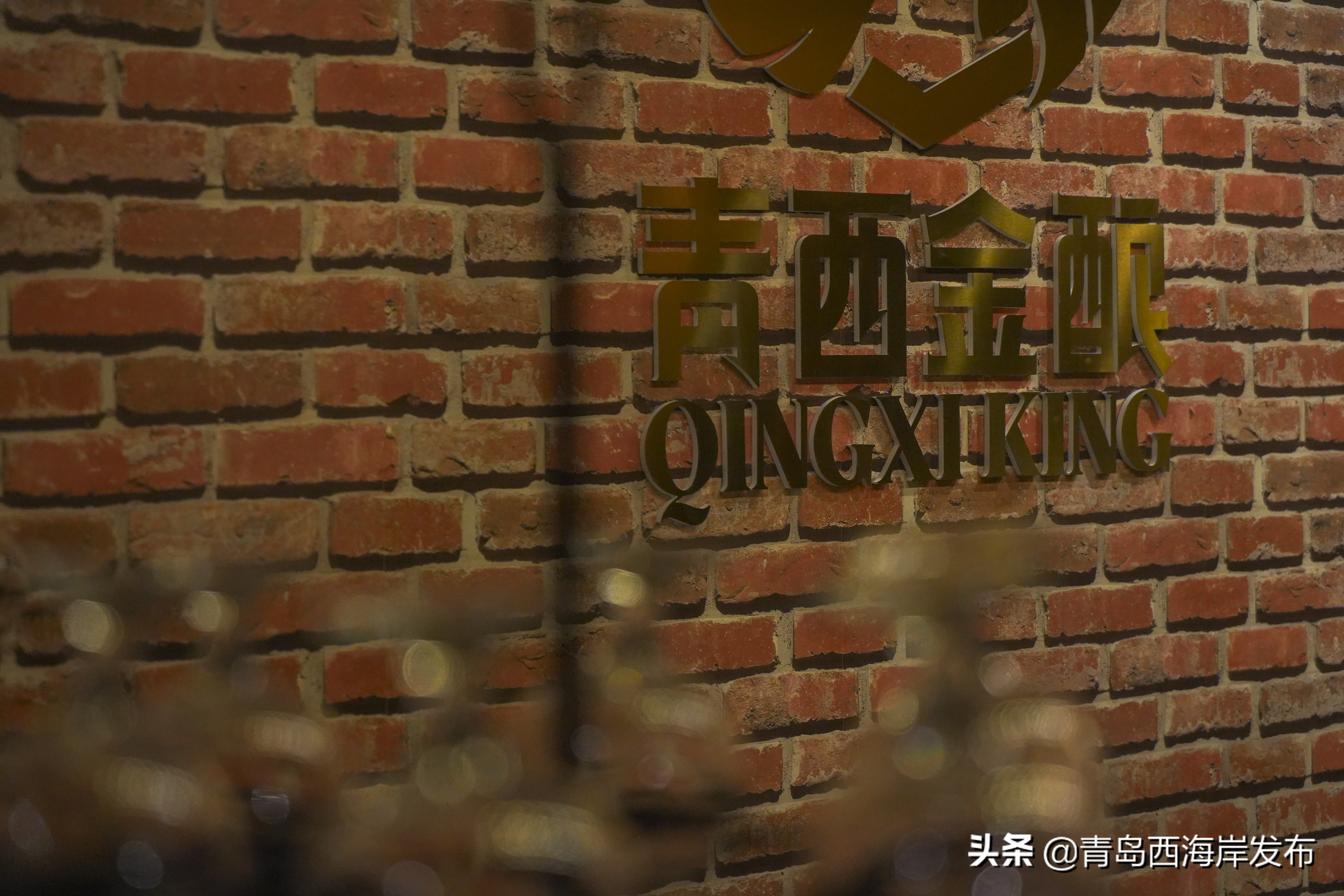 啤酒文化博物馆啤酒之旅,正宗啤酒博物馆