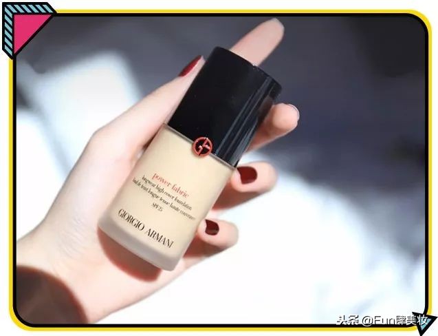 好用的粉底液推荐适合混合皮,超好用的粉底液提亮不脱妆