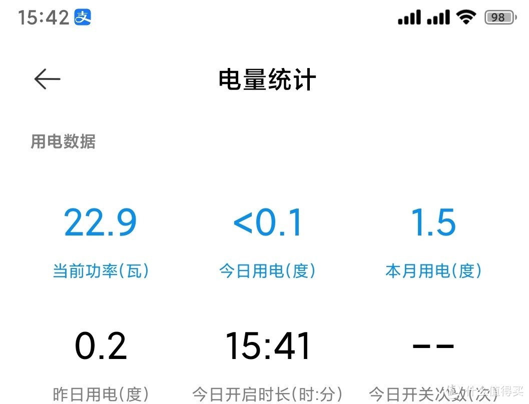 戴尔vostro3670i78700参数,戴尔主机成就3470