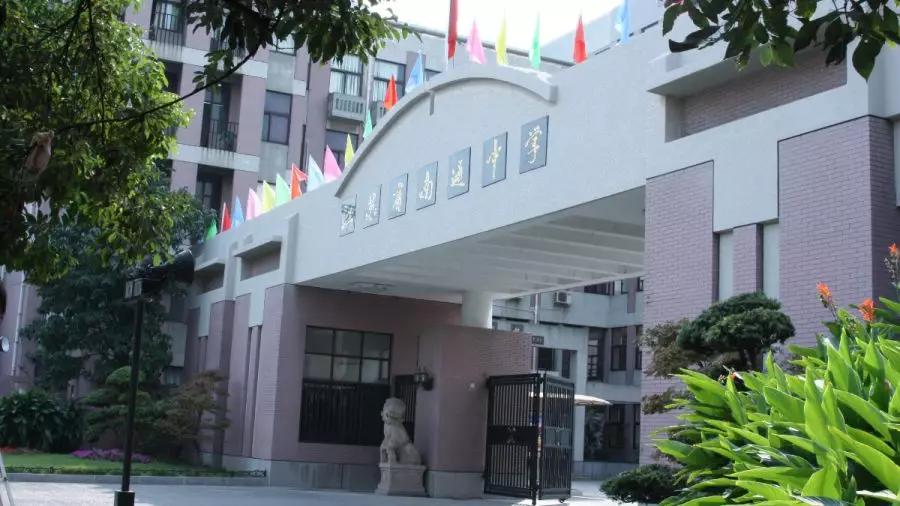 好消息!常州孩子有机会考入南师附中了!还能圆航天梦?