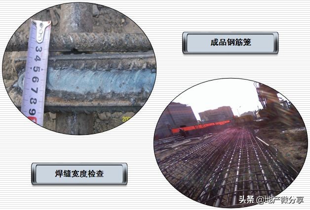 地铁明挖法和暗挖法,地铁暗挖有几种方法