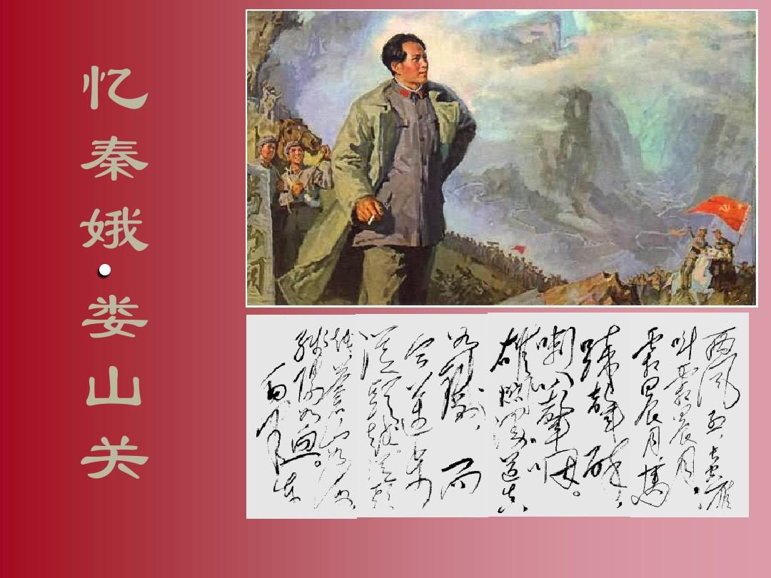 战疫砥砺奋进继续前行演讲稿,战疫复学加油文字视频