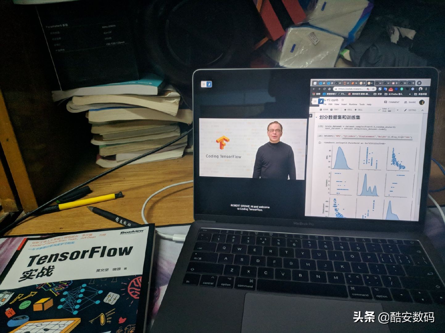 大学什么专业需要苹果mac,计算机专业有必要买macbook吗