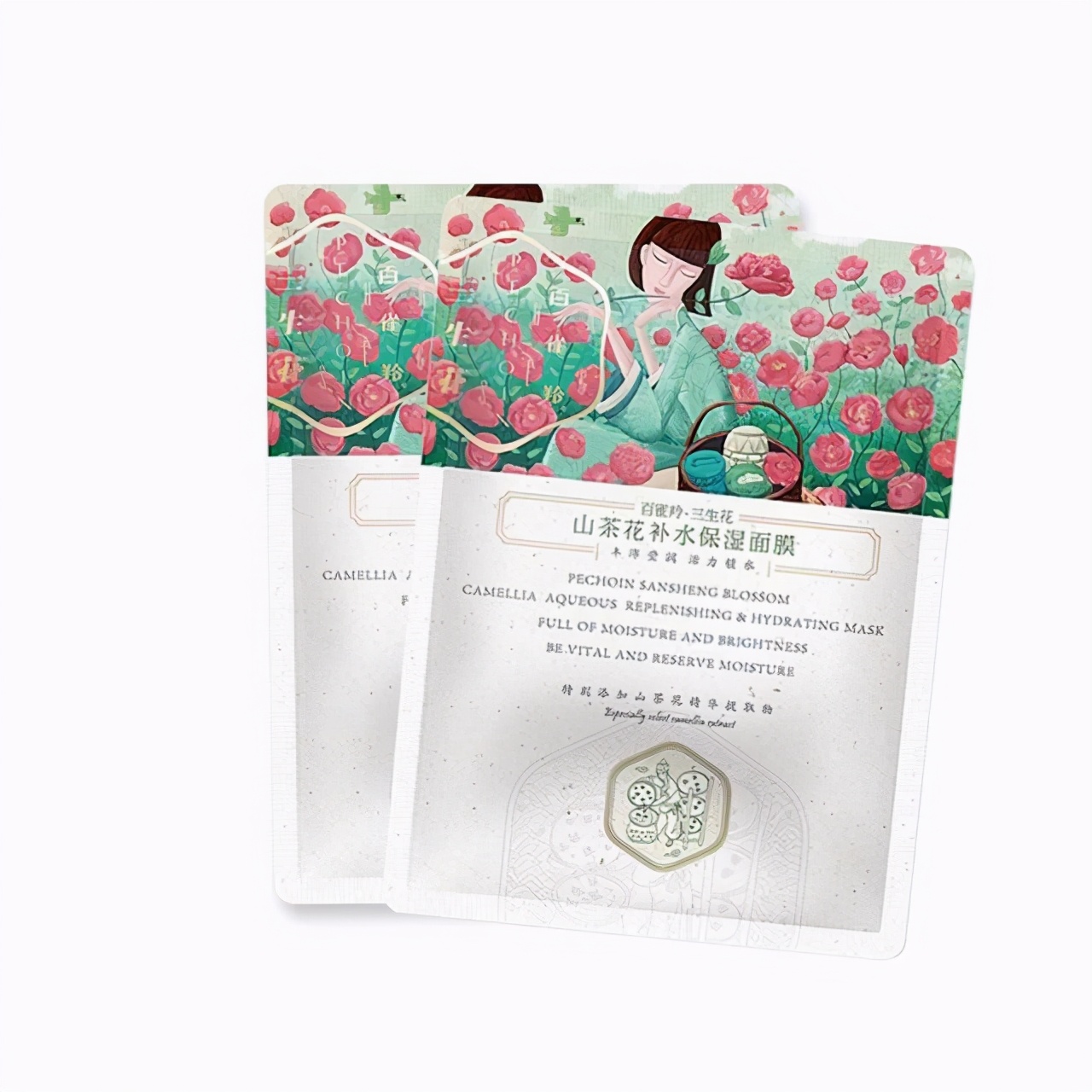 李佳琦专门推荐过补水的面膜平价,平价适合学生党的清洁面膜