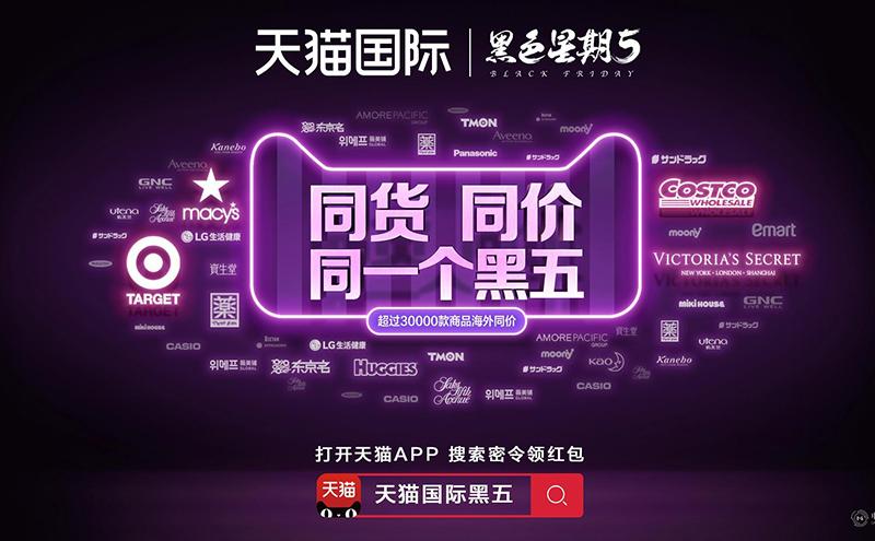 “暴躁”的进口品丨真心的话⑦