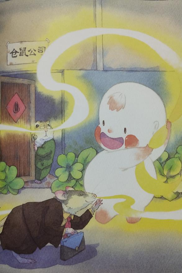 春福绘本,绘本春福的赏析