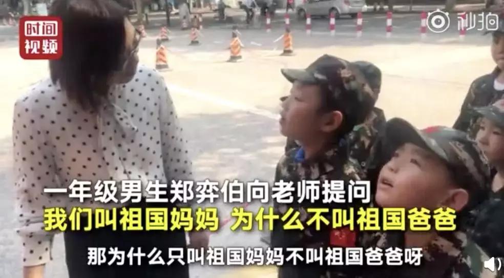 小孩子灵魂拷问爸爸视频,灵魂发问老爸