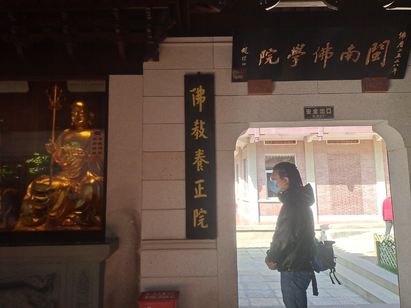 厦门不仅有美丽的风景还有好吃的,厦门旅游美食美景照片