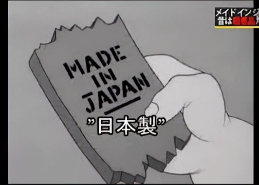 日本工匠精神能造假吗,日本工匠造假事件