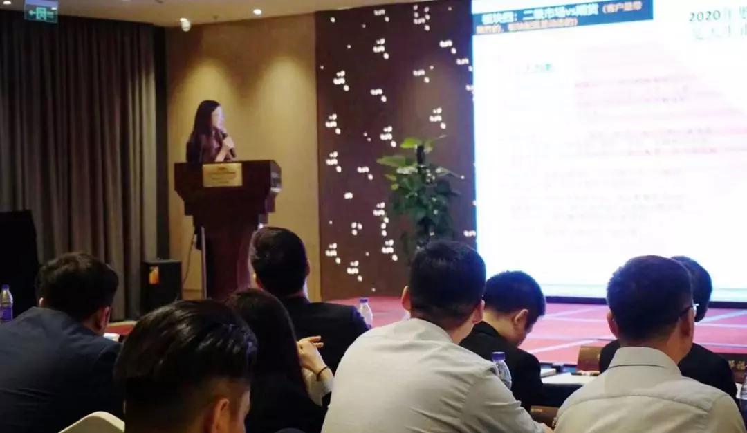 专业升级，共赢未来|中财君道第一届理财方案实战赛圆满收官